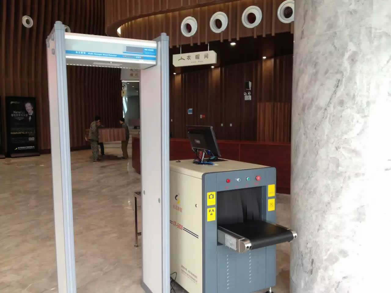 Scanner de bagagem de raio X tamanho pequeno para uso em hotel 